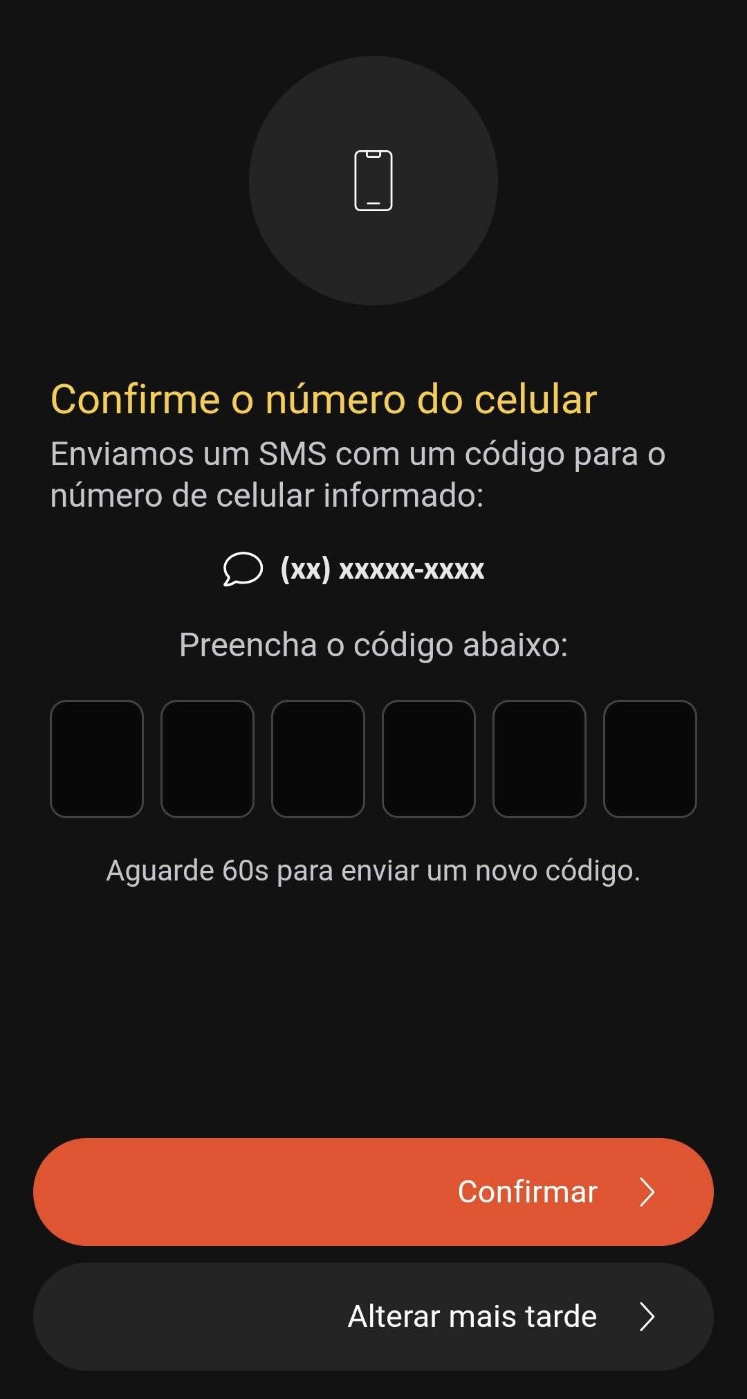 7 -Tela digitação token SMS.jpg
