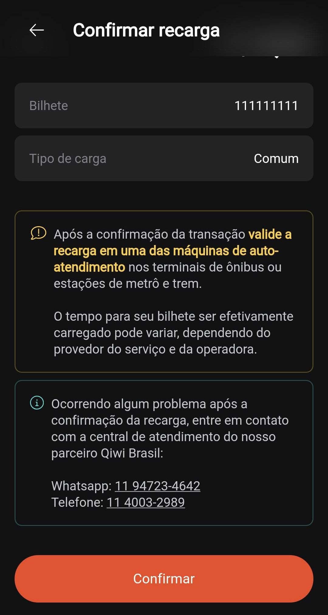 Bilhete - Tela 4.1 recarga.jpg