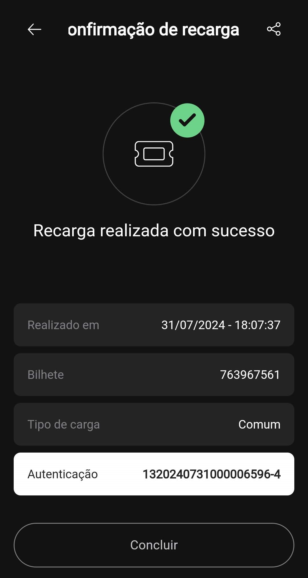 Bilhete - Tela 6 recarga.jpg